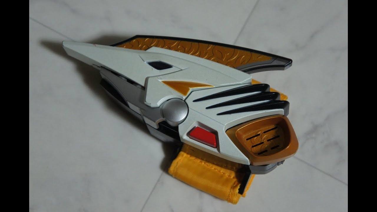 爆竜戦隊アバレンジャー ダイノマインダー BakuryuSentaiAbarenger