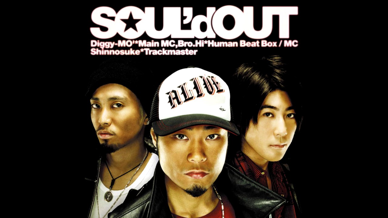 SOUL'd OUT - SHUFFLE DAYZ - YouTube