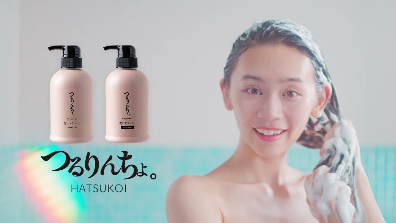 Tsururincho. Shampoo 