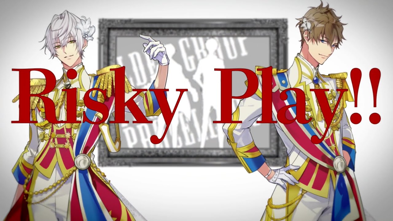 7/28発売「ツキウタ。」キャラクターCD・5thシーズン8 文月 海＆霜月