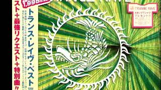ChinaMGL.net] トランス·レイヴベスト #VIII - YouTube