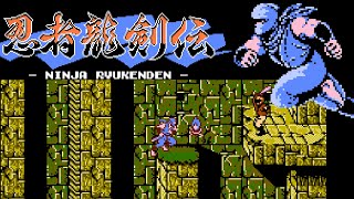 Ninja Ryukenden (FC · Famicom) version | full game completion