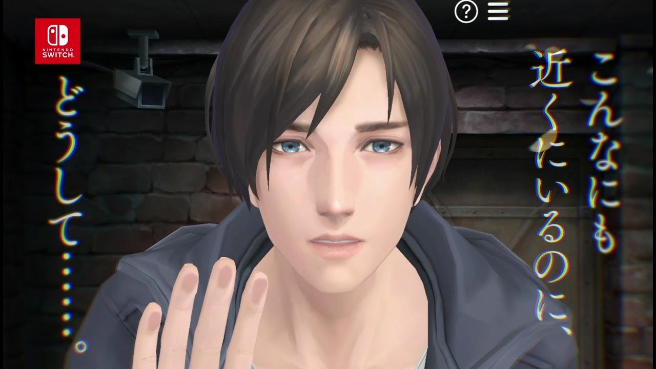 Nintendo Switch™『囚われのパルマ』プロモーション映像2 - YouTube