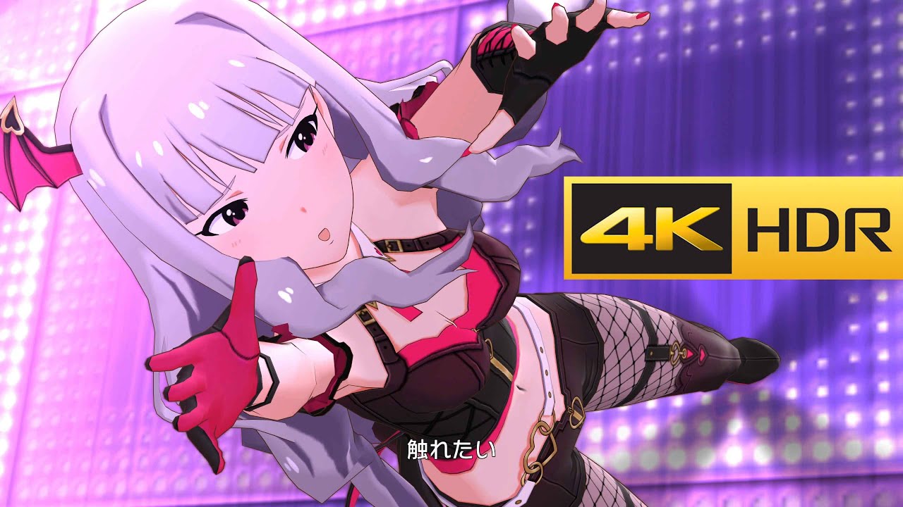 4K HDR「addicted」(四条貴音・デビル SR)【ミリシタ/MLTD 밀리시타 MV