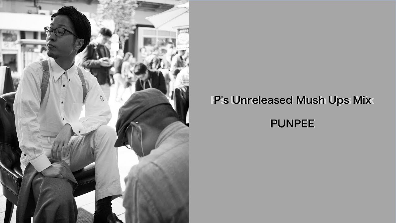 Mixed Bizness -Audio Commentary- / PUNPEE - YouTube