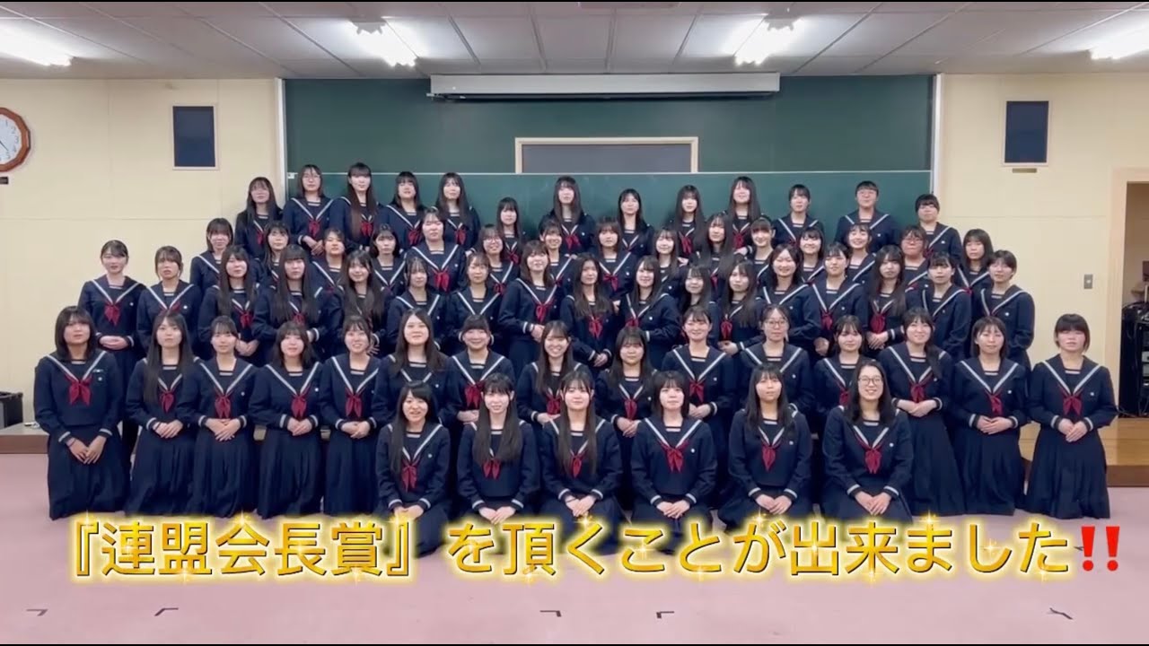 全日本高等学校吹奏楽大会in横浜『感謝動画』2025 - YouTube