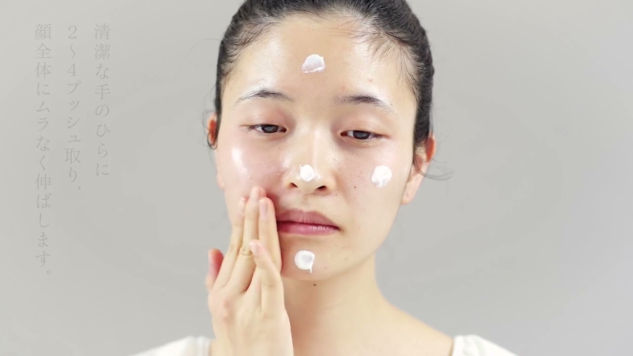 【新品未使用】エクスビアンス デイリーブライトトナー spf35 デイリー・ブライトナー <br>SPF35｜Exuviance-エクスビアンス-