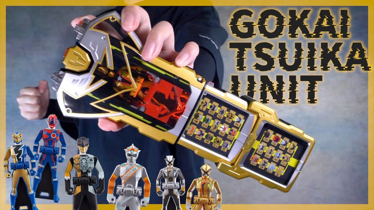 フリントがチェンジツーカイ！ゴーカイツイカーユニットでゴーカイ