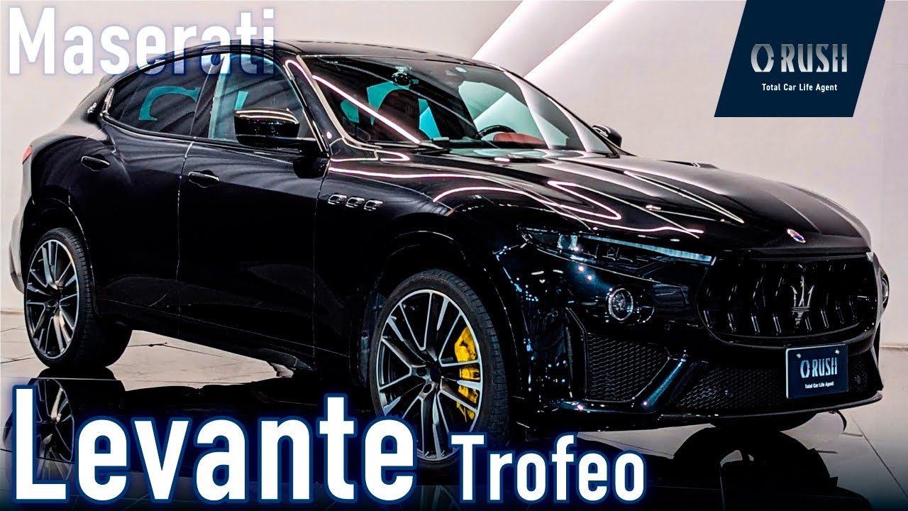 Maserati Levante Trofeo 4WD Left Handle Black - YouTube