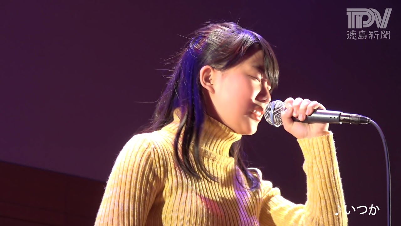 丸山純奈さんがボーカル POLU Live＠徳島市ふれあい健康館 - YouTube