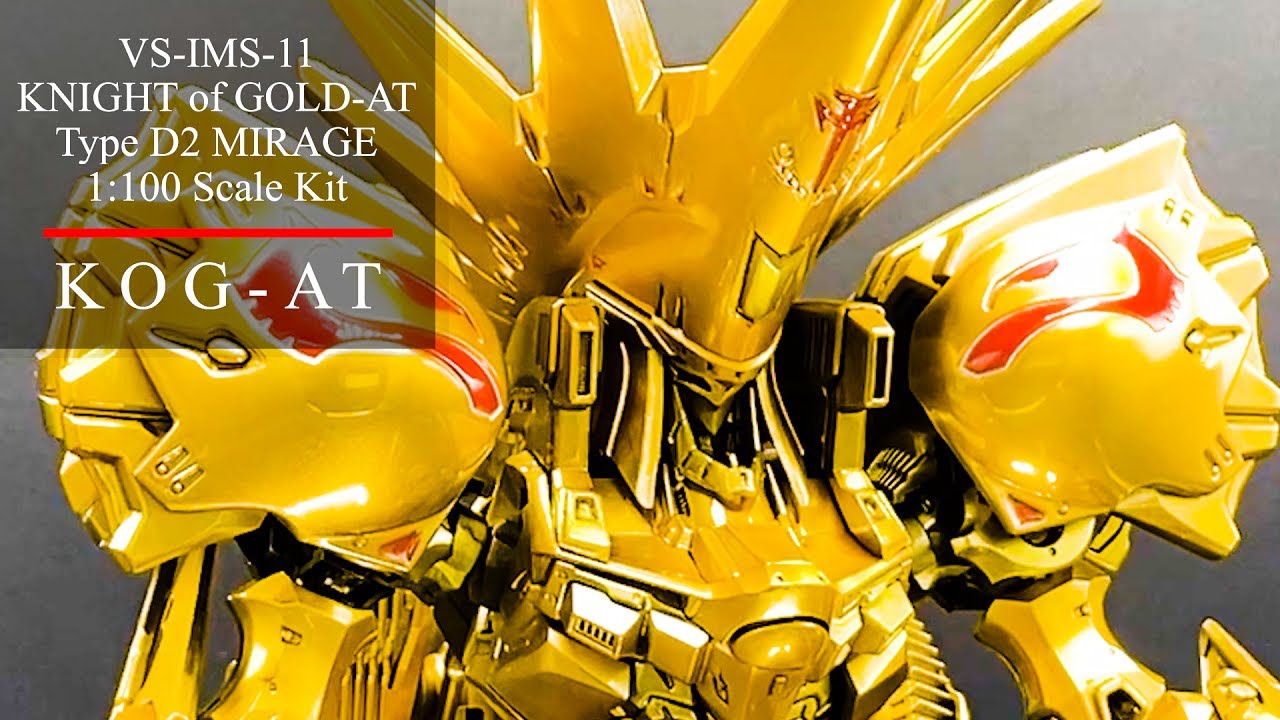 ファイブスター物語】ボークス IMS 1/100 scale KNIGHT of GOLD A-T