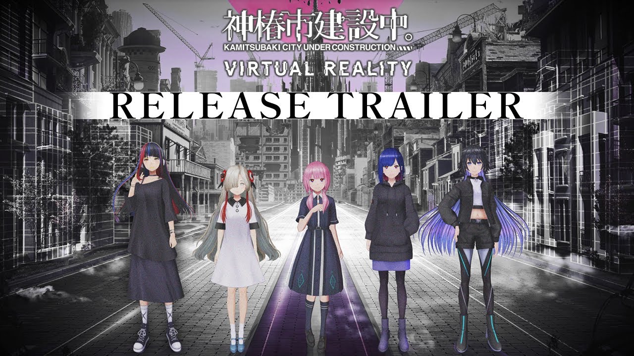 KAMITSUBAKI x Monark Collaboration Album「Awake」XFD - YouTube