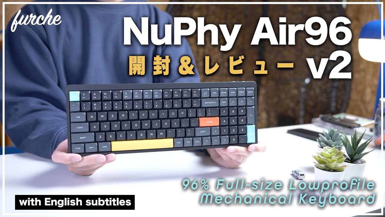 NuPhy Air96 v2｜開封＆レビュー｜Shine-through Keycap交換 - YouTube