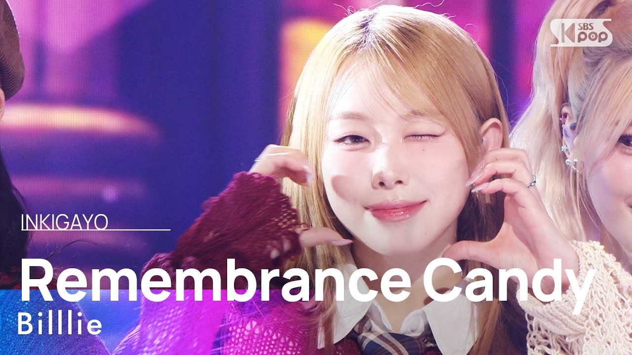 Billlie (빌리) – Remembrance Candy (기억사탕) @인기가요 inkigayo