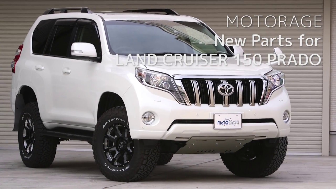 モトレージ 150プラド用パーツ紹介 - YouTube