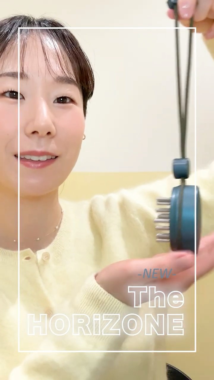 🆕How to use The HORiZONE✨ - YouTube