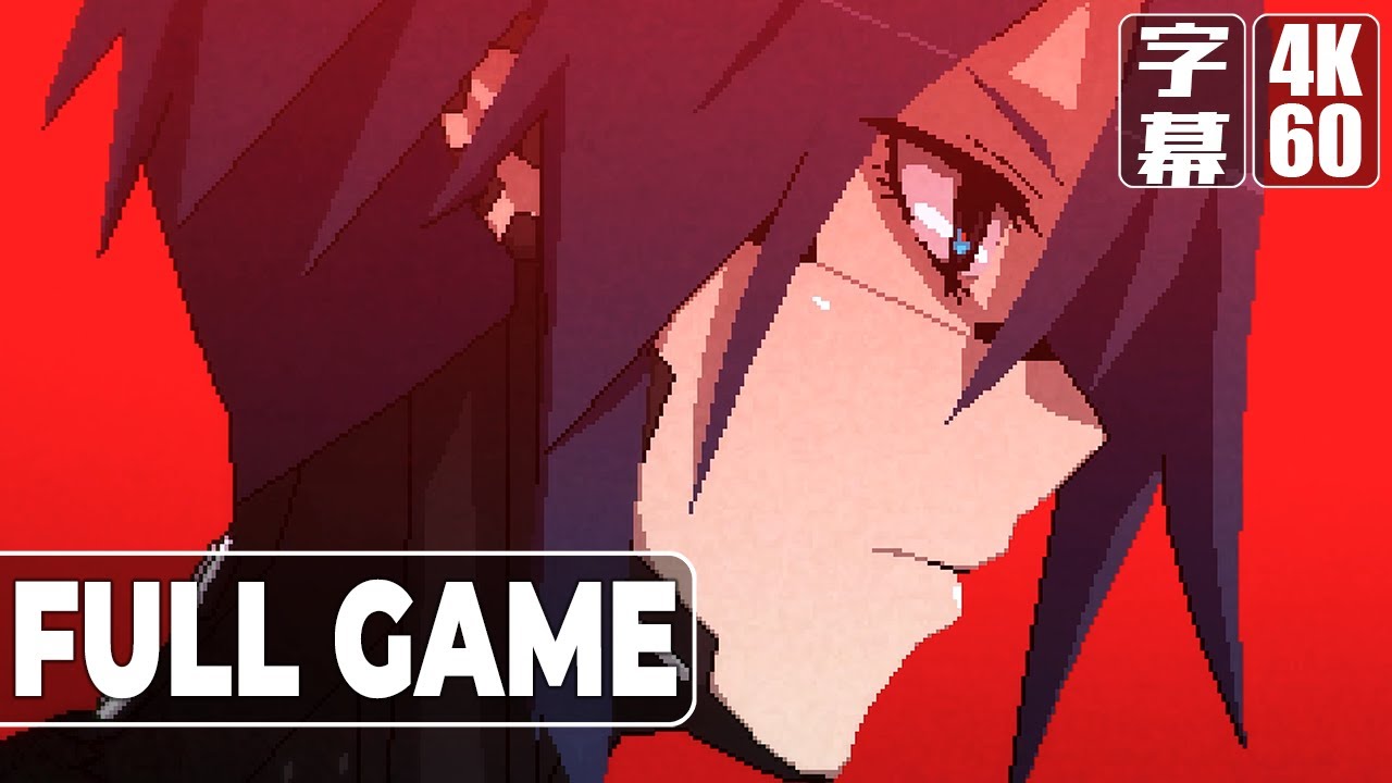 SIGNALIS（シグナーリス）日本語字幕 Gameplay Walkthrough FULL GAME