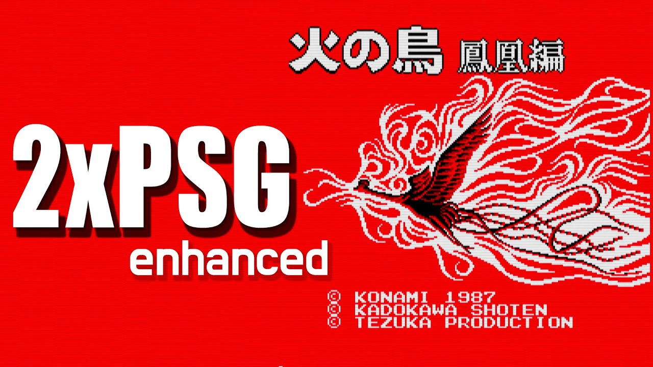 MSX Hi no Tori ( 불새 봉황편 火の鳥 - 鳳凰編 (KONAMI) 1987 ) 2xPSG