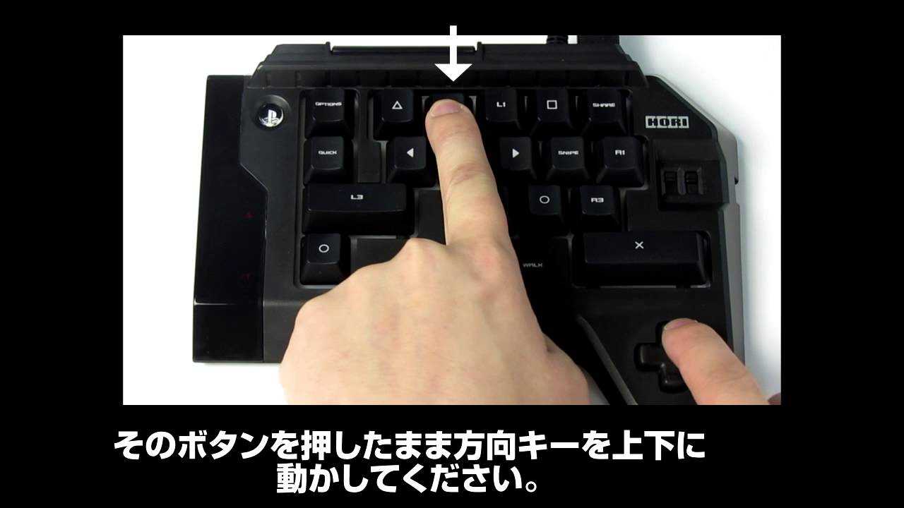 TAC K1 ボタン割り当て方法 - YouTube