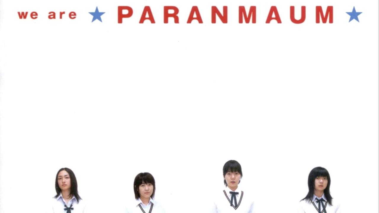 Paranmaum - Son no Ballad - YouTube