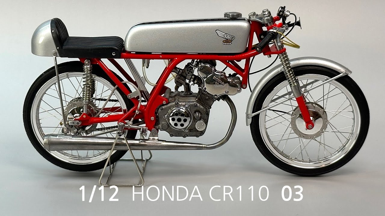 HONDA CR 110 1/12 GUNZE - part 03 - YouTube