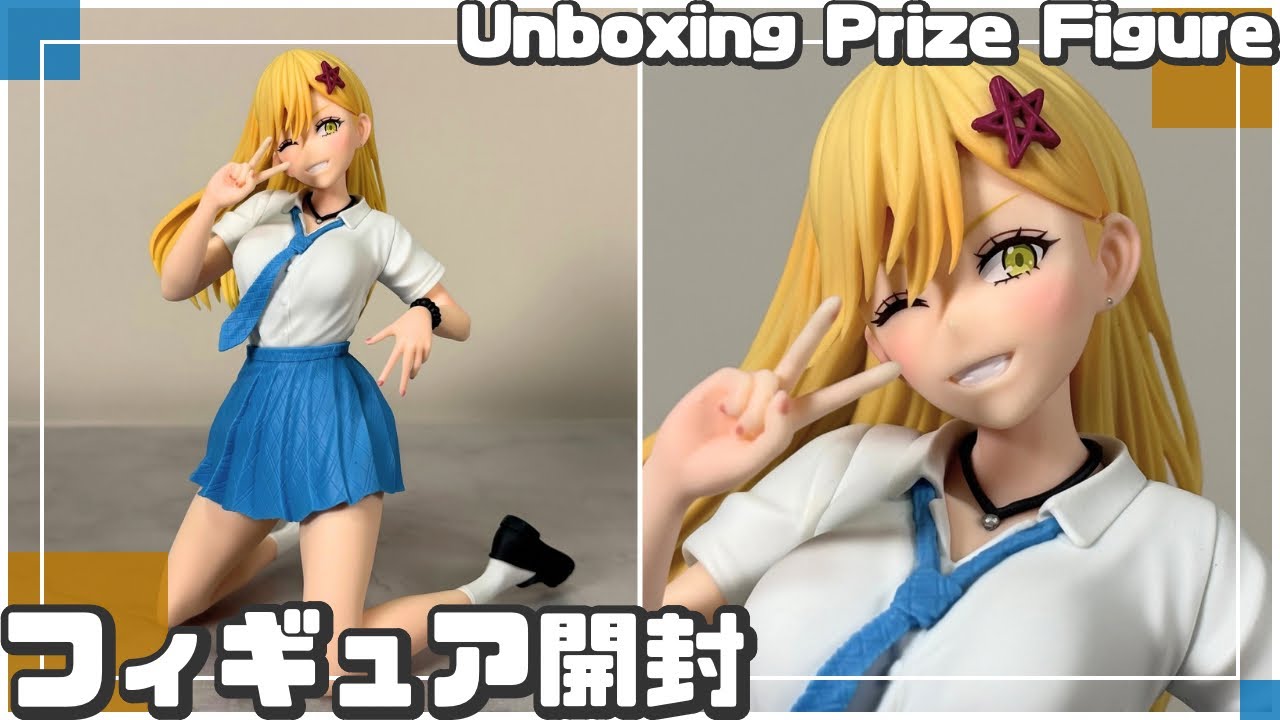 プライズフィギュア】2.5次元の誘惑 ペンフレ！ 喜咲アリア～制服ver