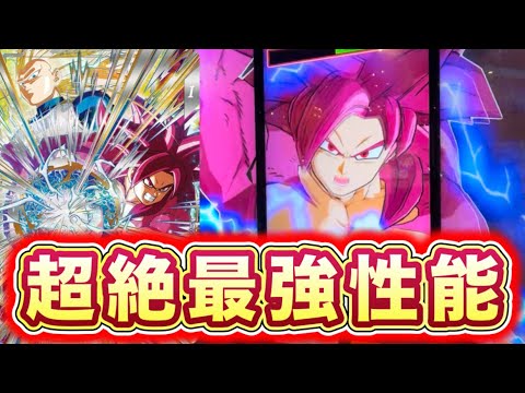 Use it to win] I tried using SDV5 SEC Son Goku: DA (Super Saiyan 4