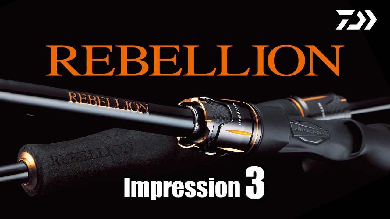 REBELLION インプレッション Part3｜Ultimate BASS by DAIWA Vol.224