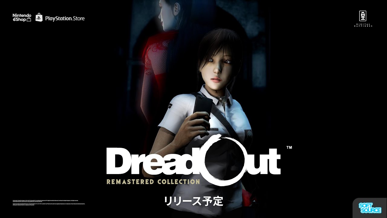 DreadOut Remastered Collection | Nintendo SwitchとPlayStation