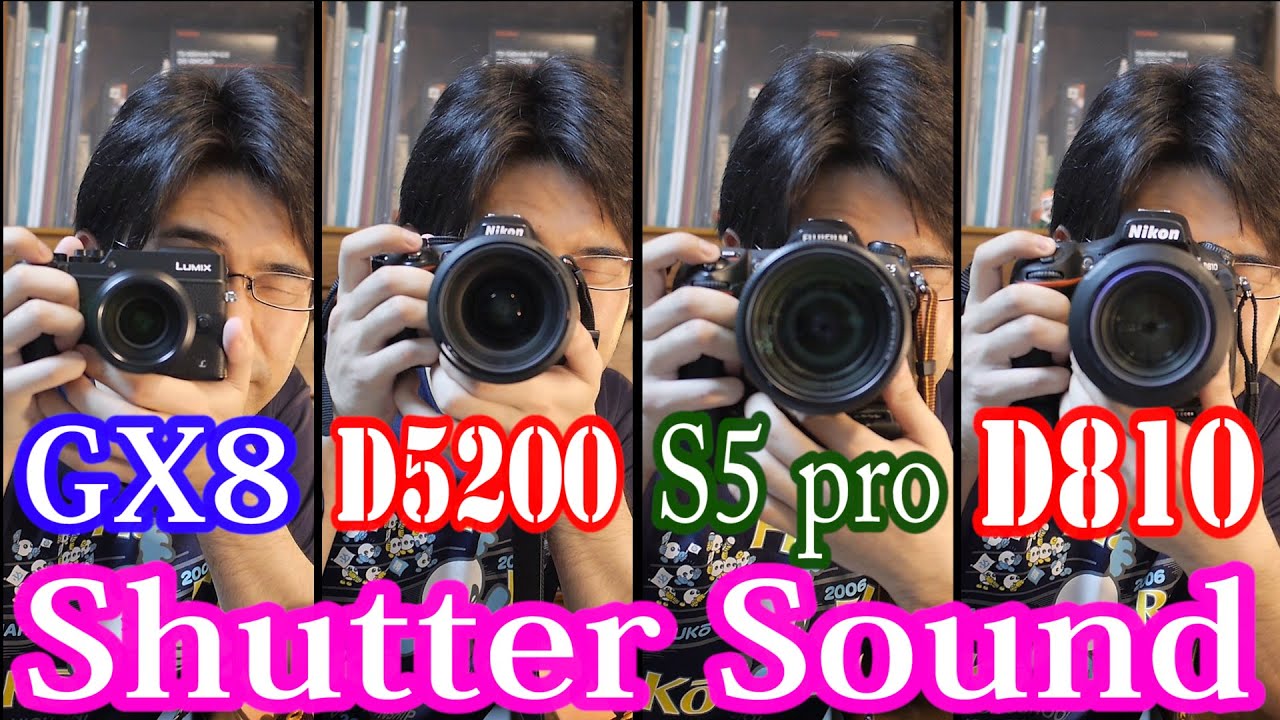 シャッター音好き集合！四機種で比較してみた！！【D810 vs GX8 vs