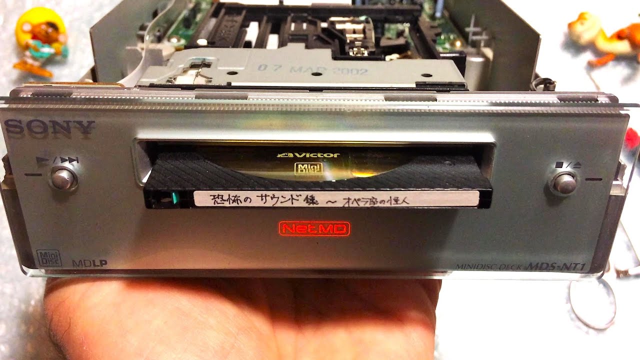 SONY MDS-NT1 MiniDisc Deck Net-MD PC | Sony MD Japanese Version