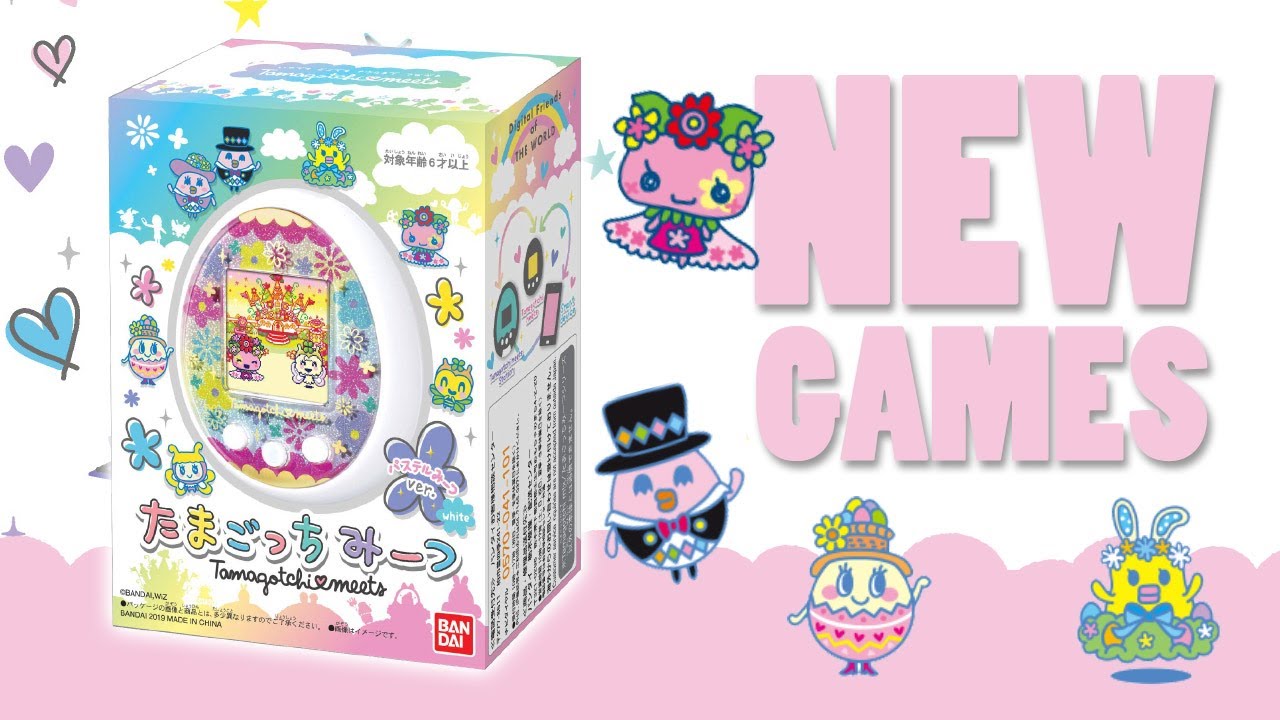 New Tamagotchi Meets Pastel Games - YouTube
