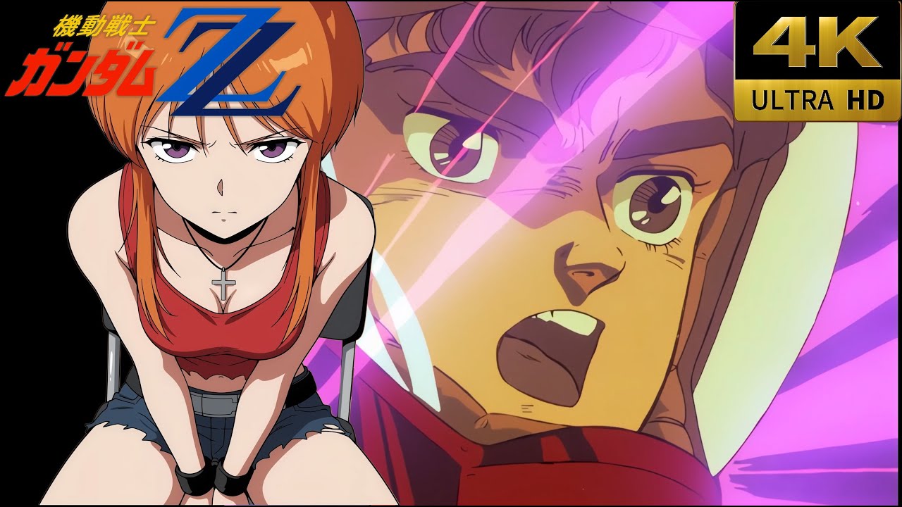 機動戦士ガンダムZZ』「サイレント・ボイス Silent Voice」現代