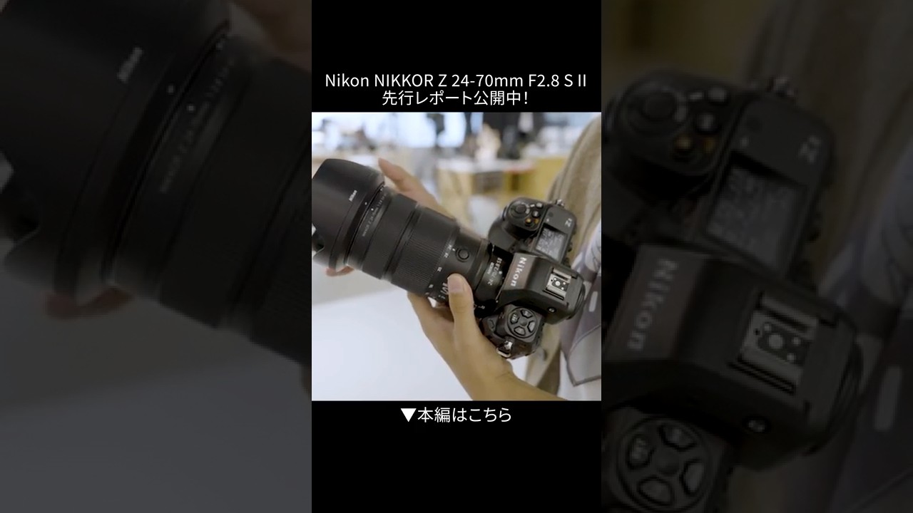 Long-awaited Type 2] 