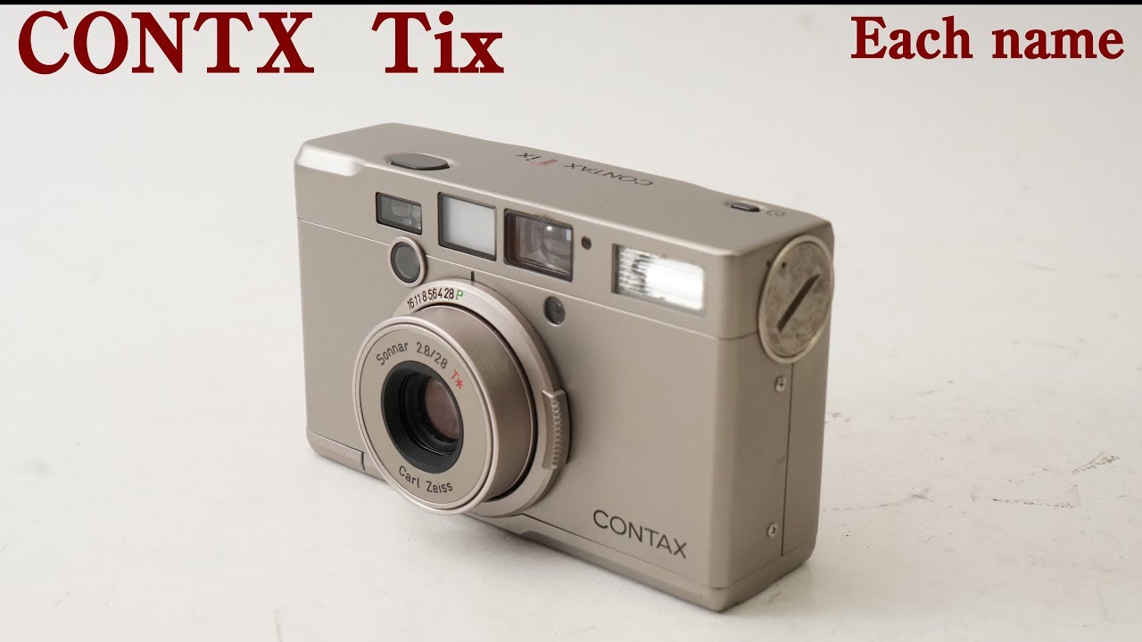 CONTAX Tix - YouTube