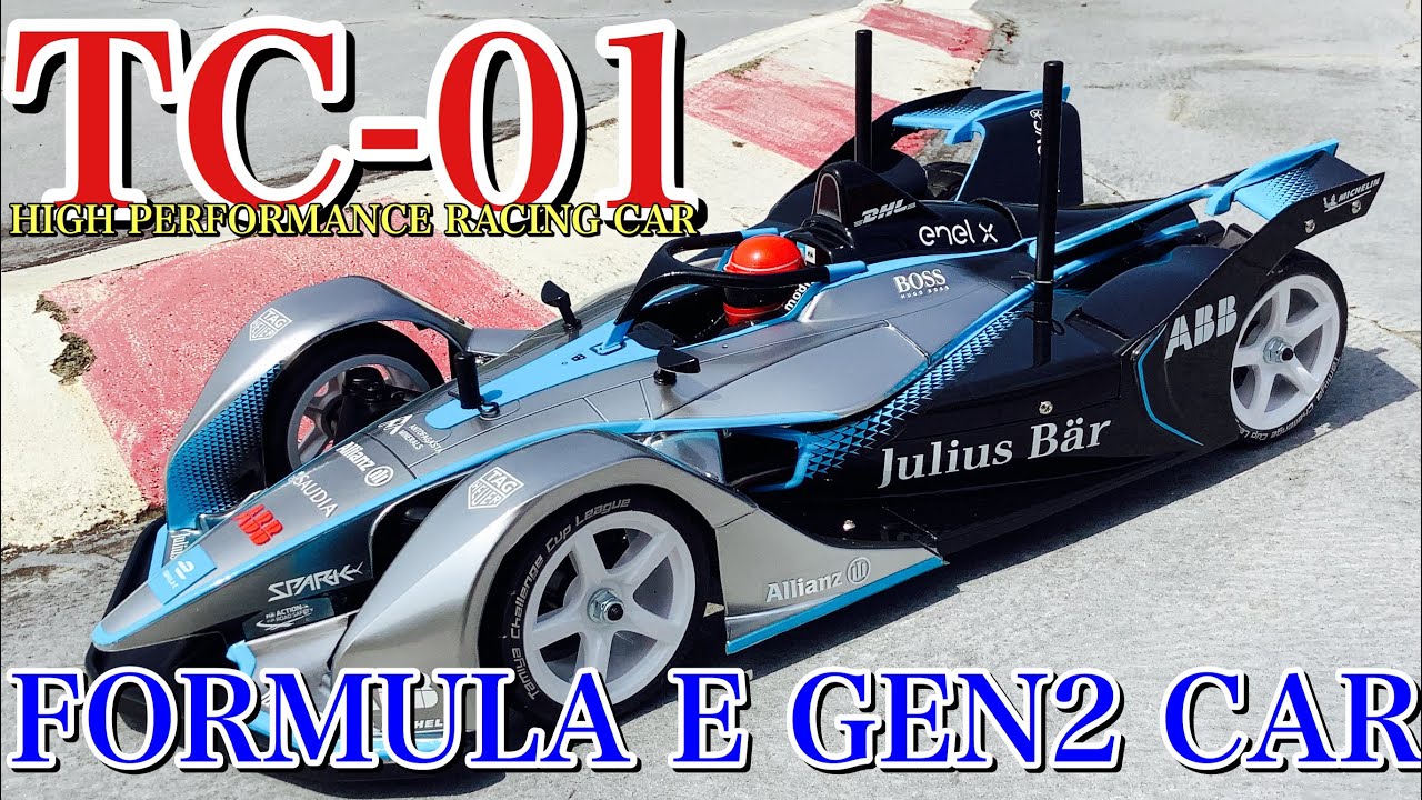 ラジコン】TAMIYA TC-01 FORMULA E GEN2 CAR タミヤ の 新製品