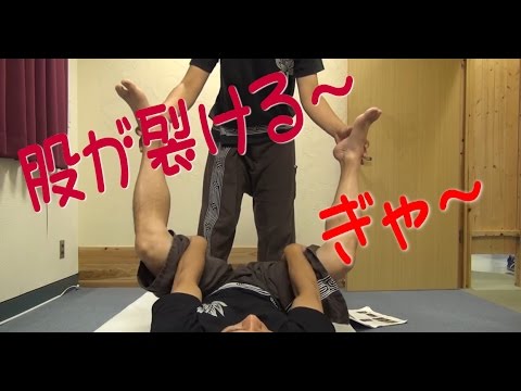 タイ式ストレッチ100連発 - YouTube