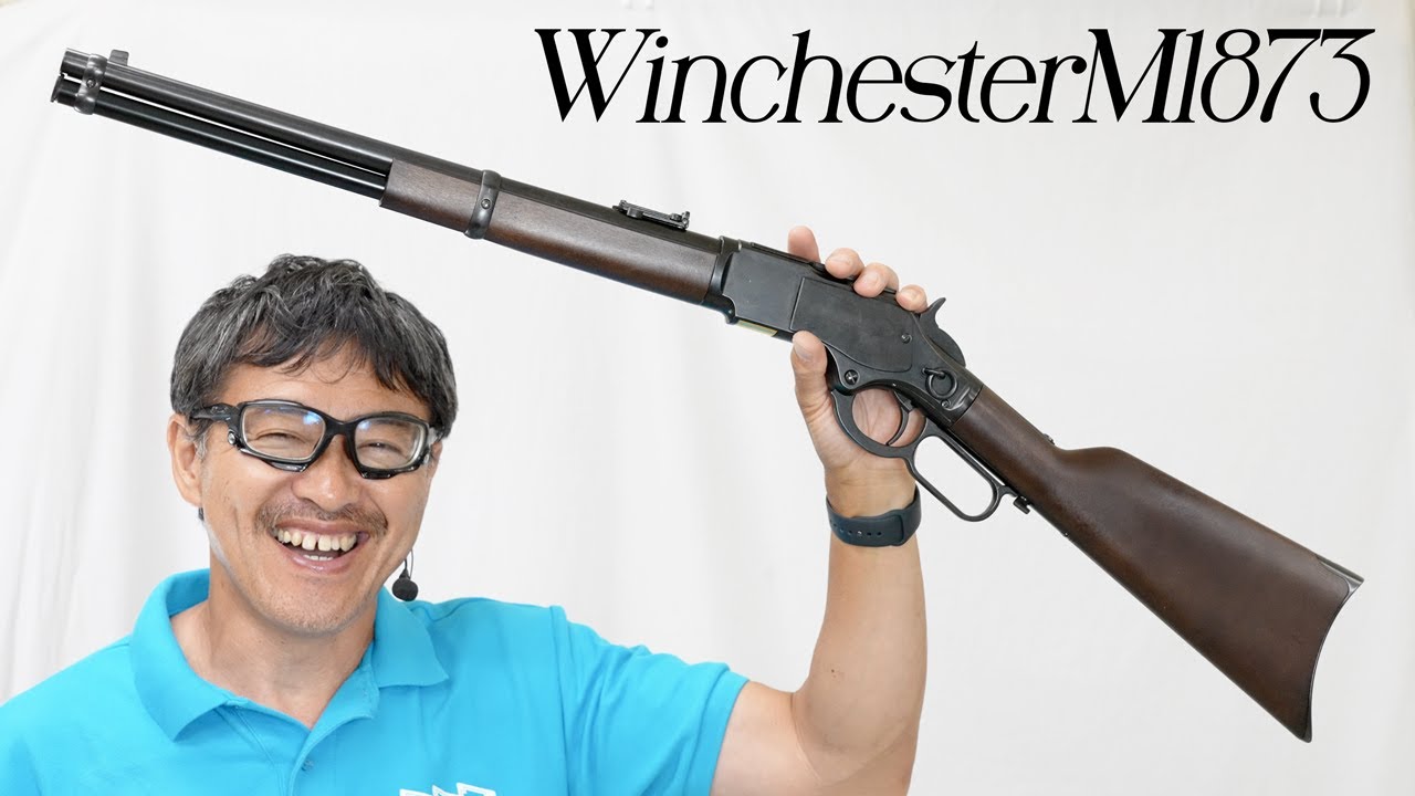 KTW Winchester M1873 Randall Airsoft Gun Review - YouTube