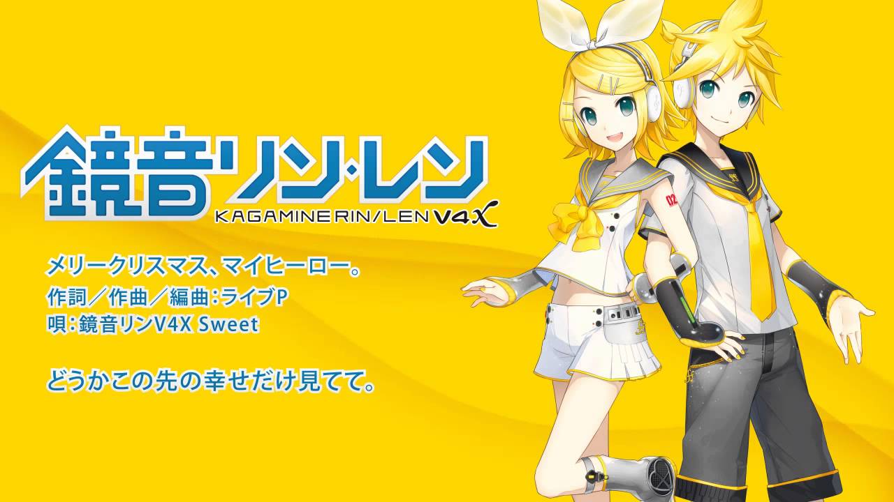 新パッケージ】 CRYPTON KAGAMINE RIN/LEN V4X 英語バンドル版 Cubase