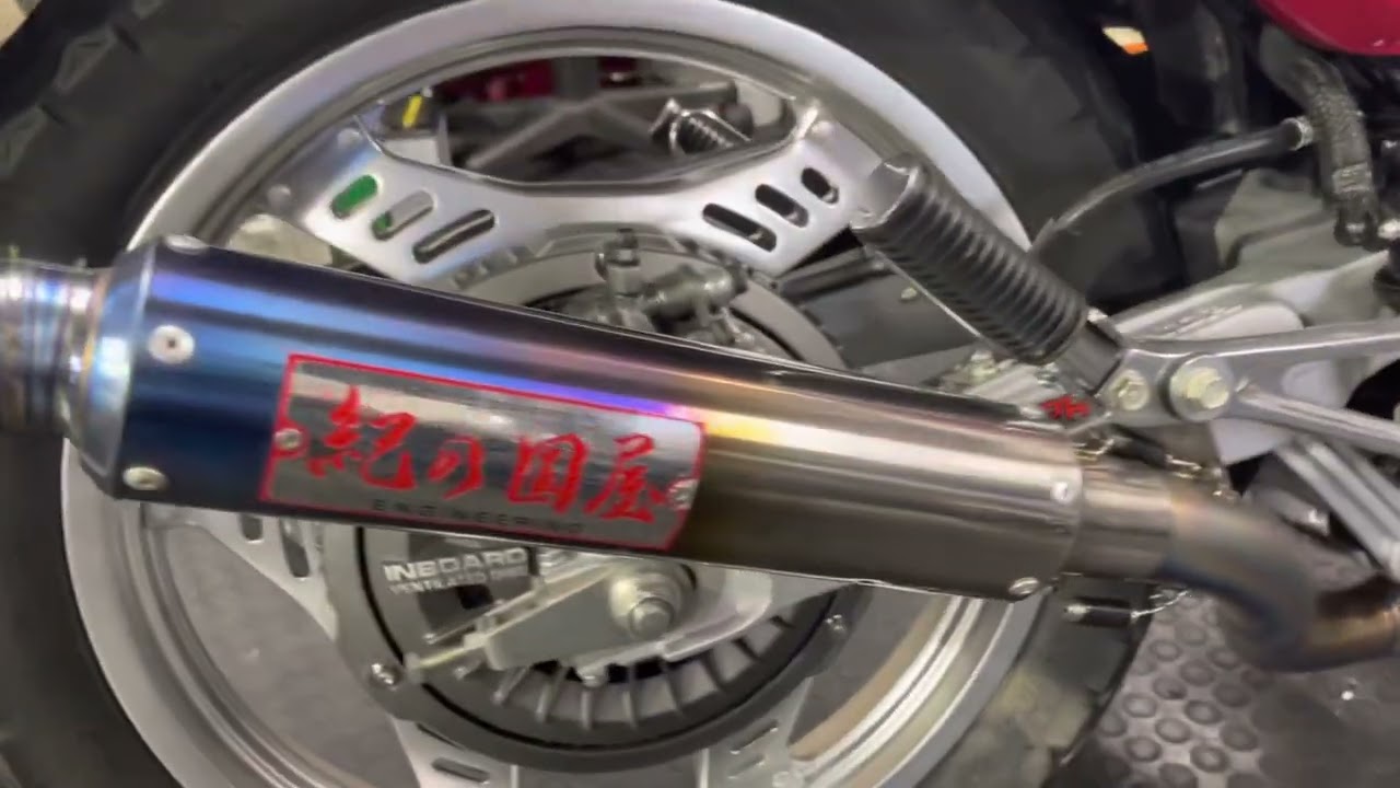 CBX400F 紀ノ国屋チタン - YouTube