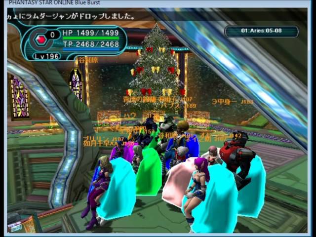PSO BB JP ファンタシースターオンラインブルーバースト最後の3分間