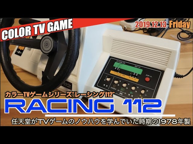 CTG] Nintendo's second color video game, 