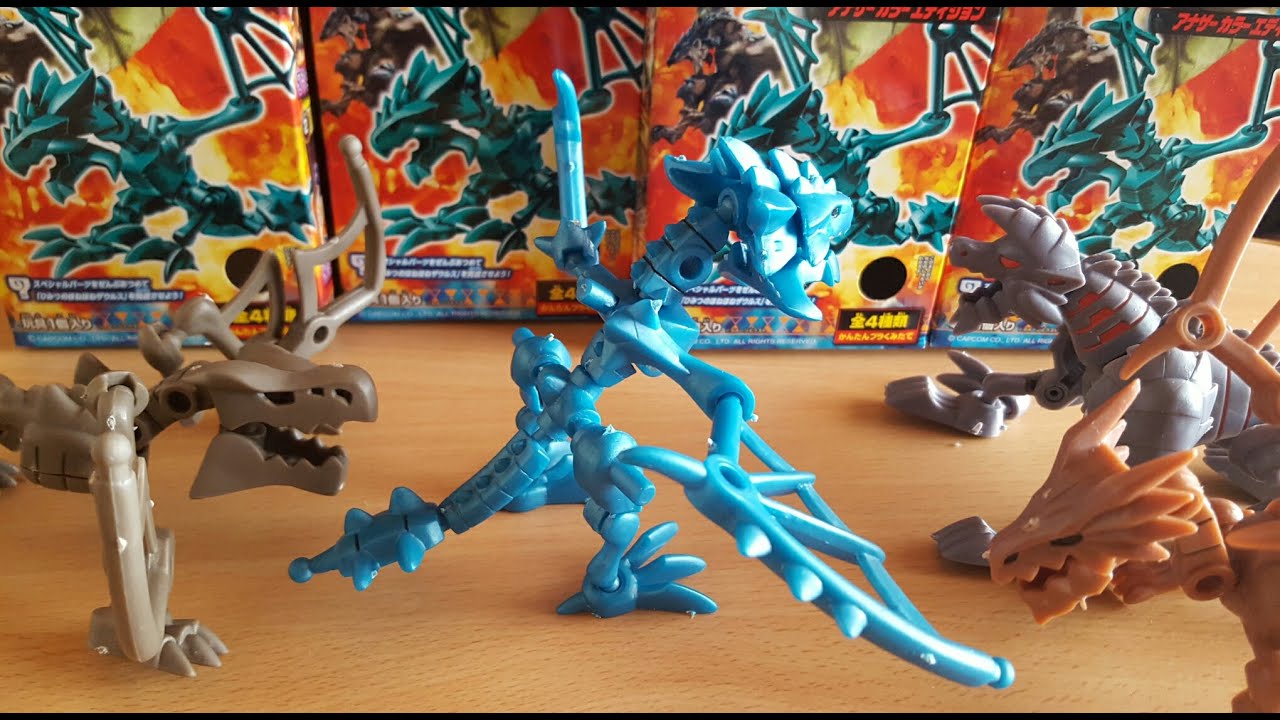 ほねほねザウルス×モンスターハンター アナザーカラーエディション