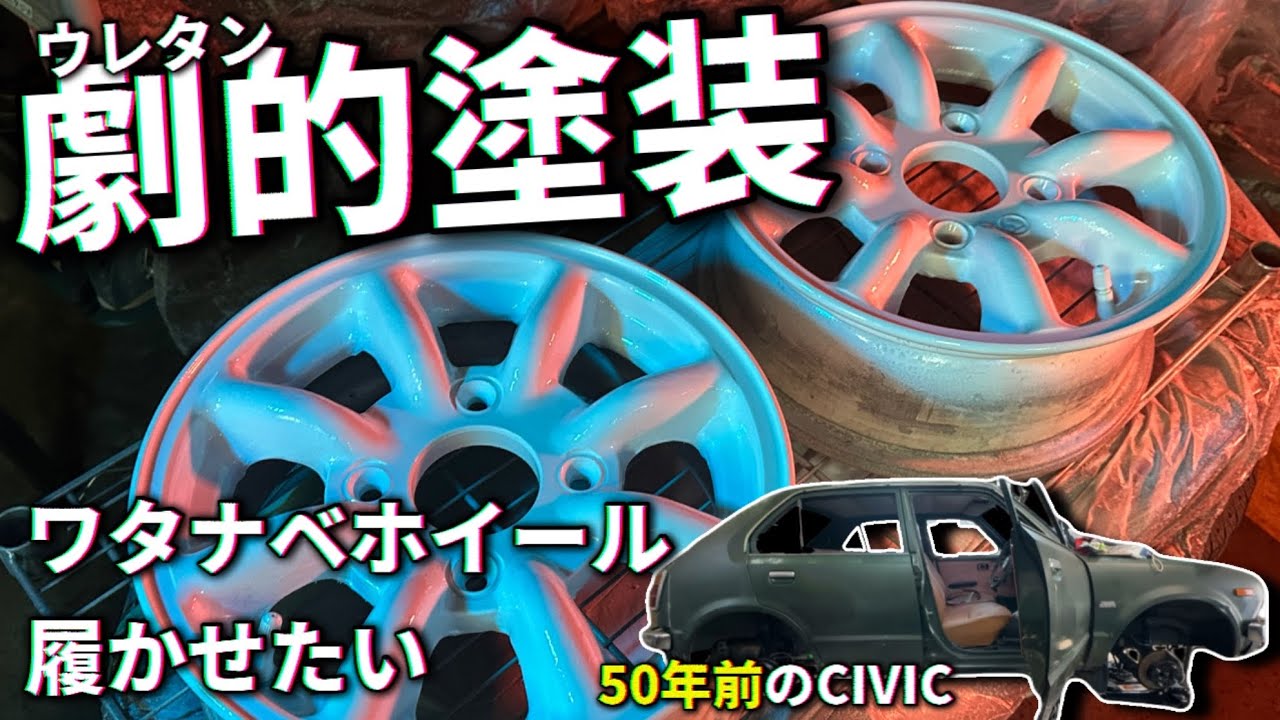 Part 2] Completing my brother's bike that had been left abandoned