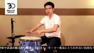 DVD『モーラー奏法とその応用2 ～身体の可能性を引き出す「脱