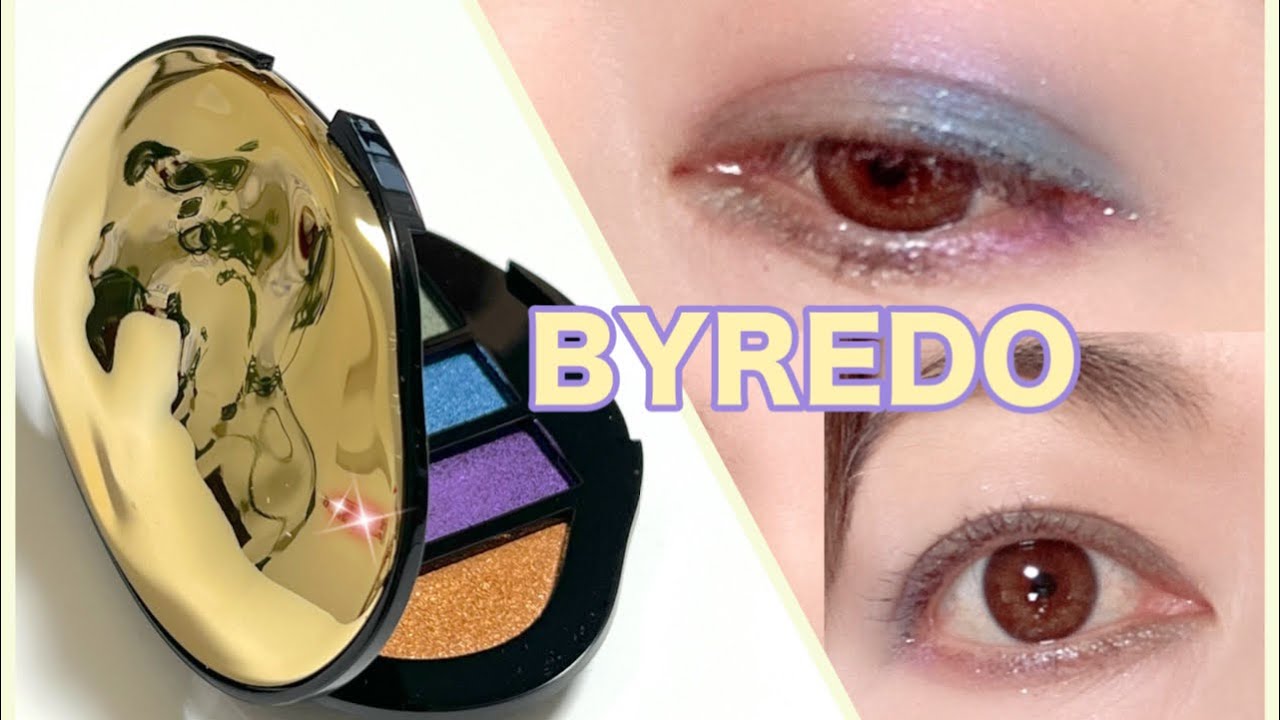 BYREDO／アイシャドウパレット／メタルブーツ・コーポレート・サイレン