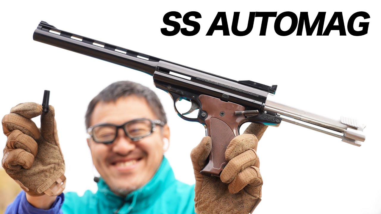 タカトク SSオートマグカスタム 1978年 リアルカート ブローバック