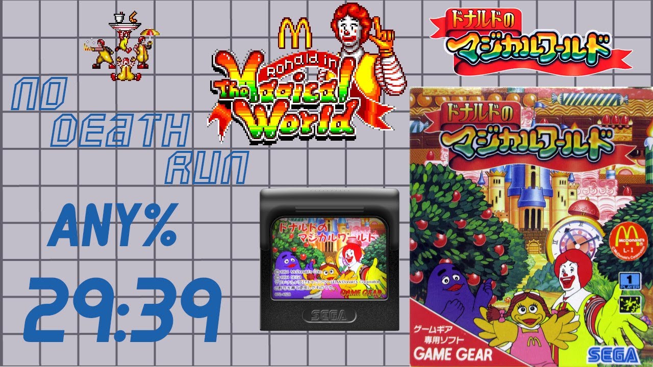 Ronald McDonald in the Magical World [GG] NDR No-Death Run [29'39