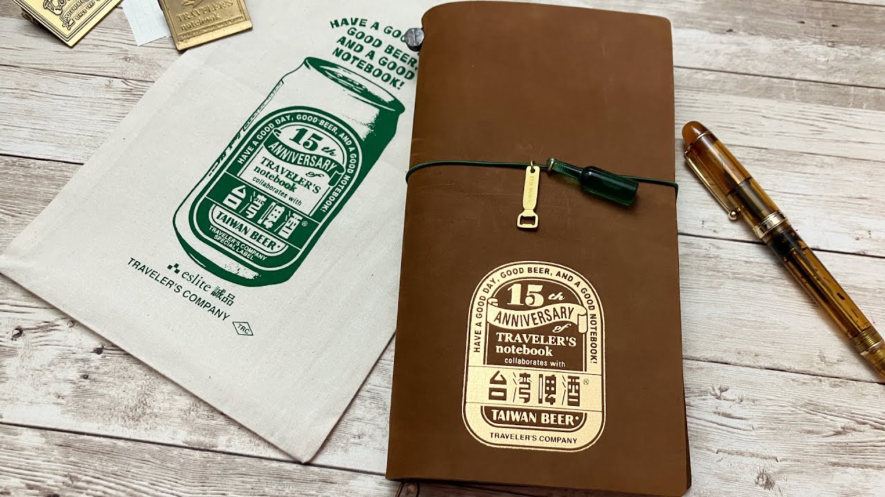 TAIWAN BEER × TRAVELER'S COMPANY at the eslite bookstore