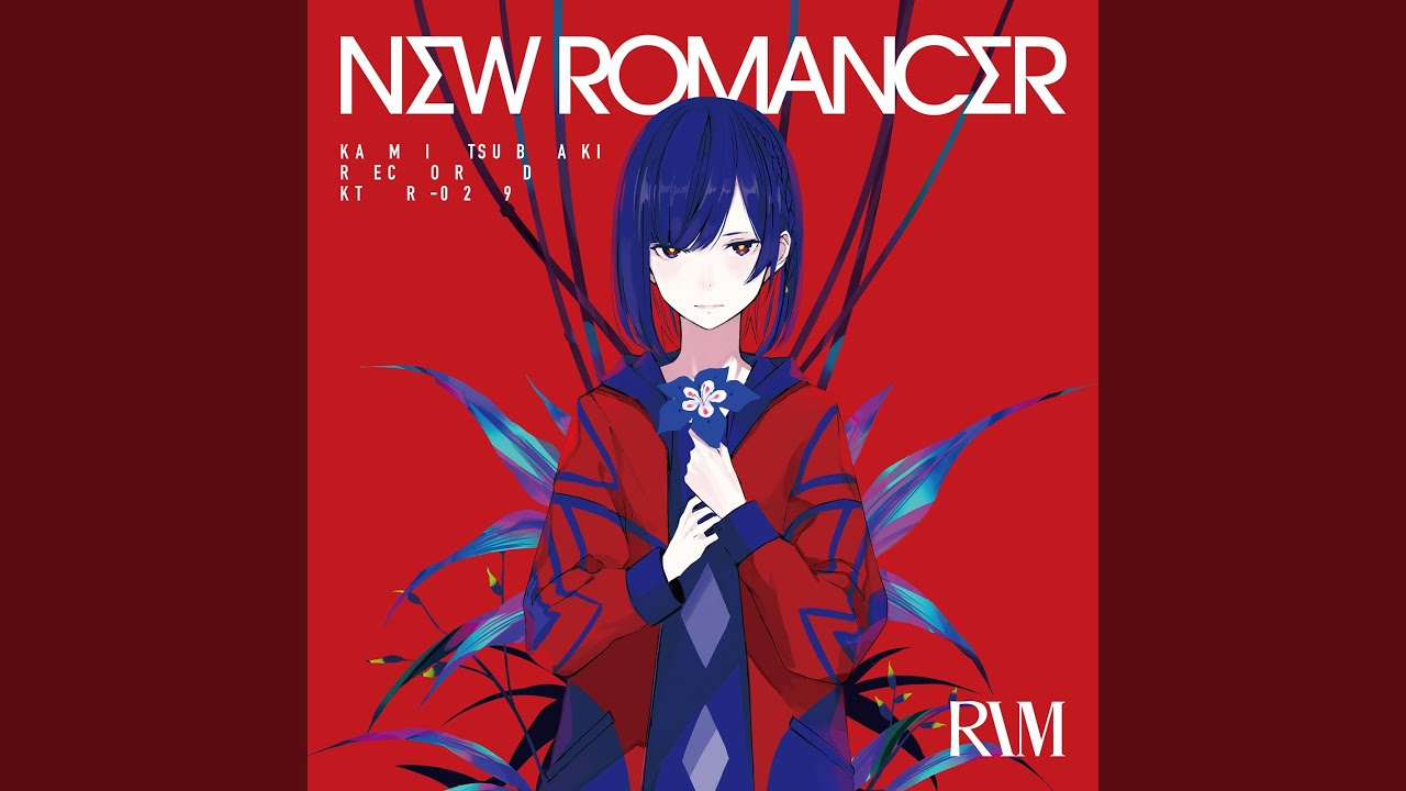 NEUROMANCE - YouTube